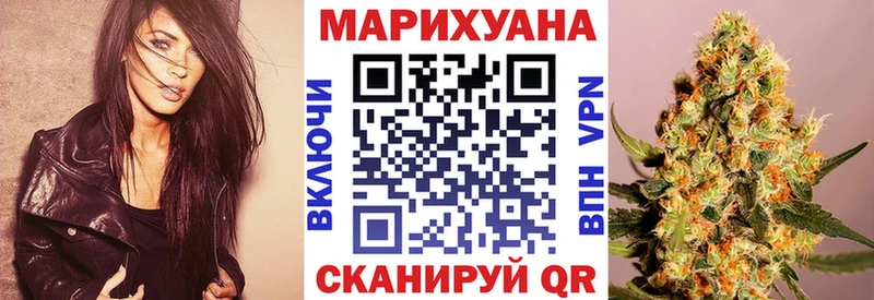  Cocaine Шатура