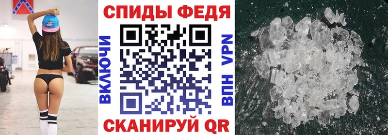 АМФ 97%  Шатура 