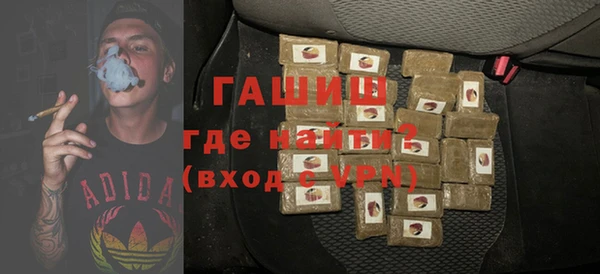 герыч Алзамай