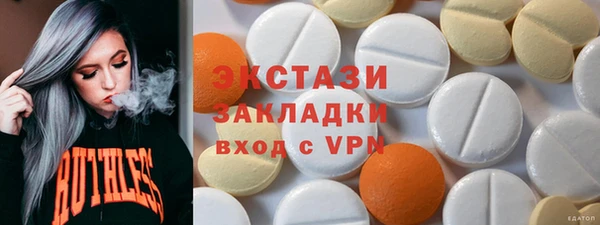 МДПВ Алексин