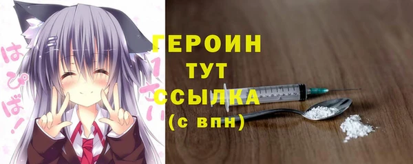 герыч Алзамай