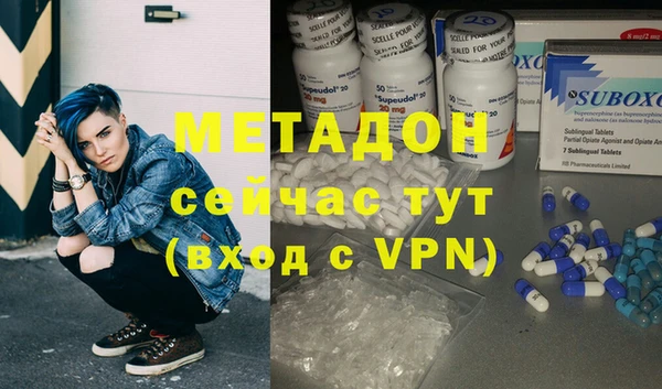 МДПВ Алексин