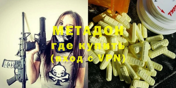 МДПВ Алексин