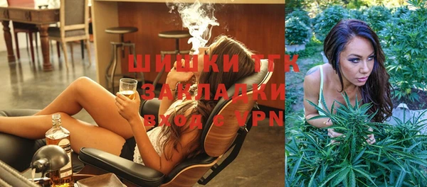 мдма Нягань