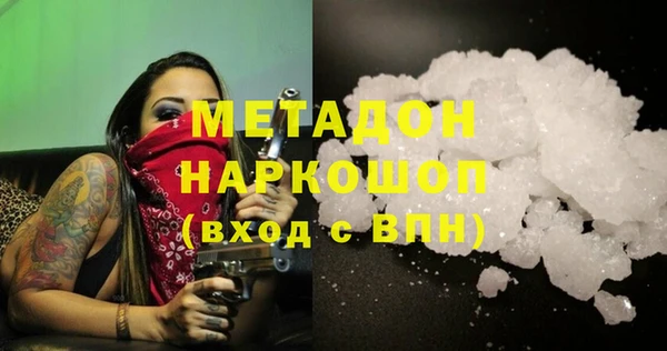 герыч Алзамай