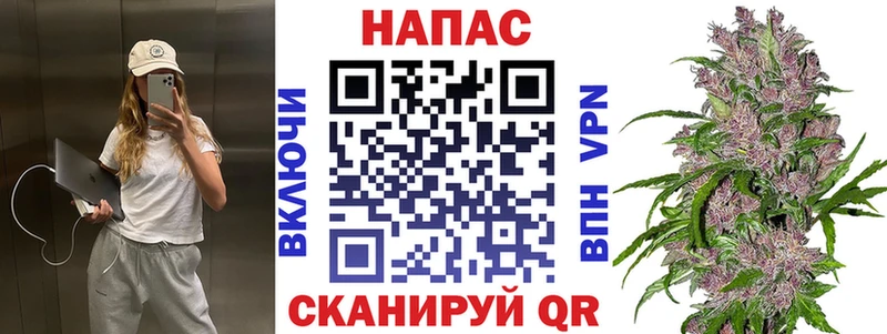 сайты даркнета состав Шатура Канабис Bruce Banner